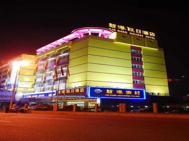 Xin Gang Holiday - Image 1
