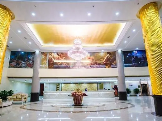 Vienna Classic Hotel (Haining Yancang) - Image 1