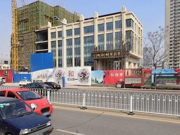Luban International Hotel - Image 1