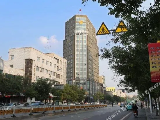 Haoyu Business Hotel - Image 1