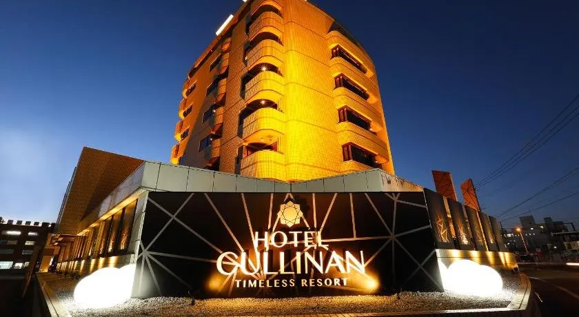 Hotel Cullinan - Image 1