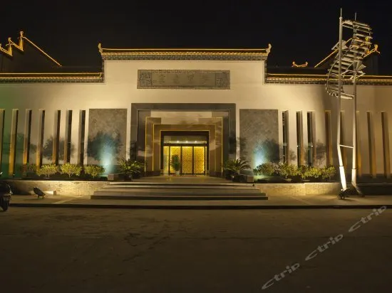 Menglilaojia Home Stay - Image 1