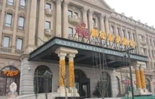 Taihao Hotel - Image 1