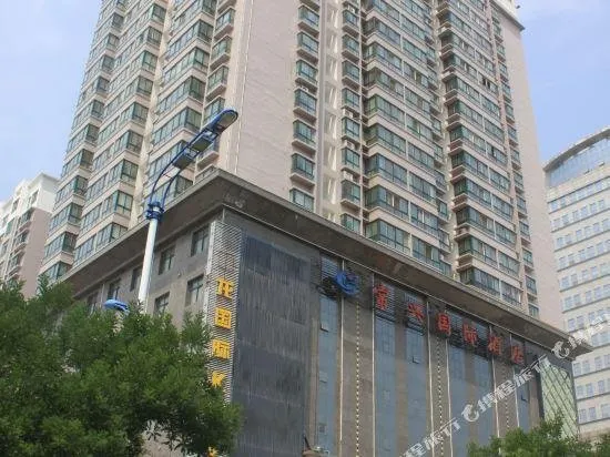 Changxing International Hotel - Image 1
