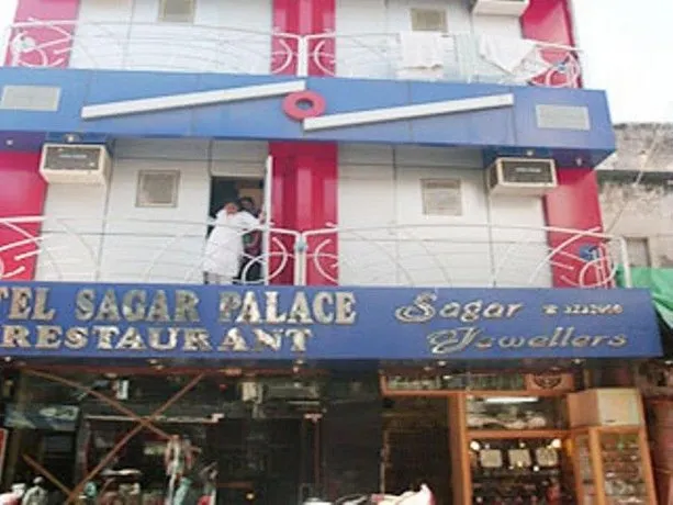 Hotel Sagar Palace - Image 1