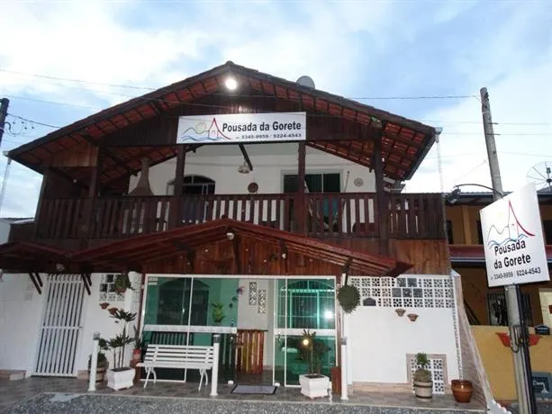 Pousada da Gorete - Image 1