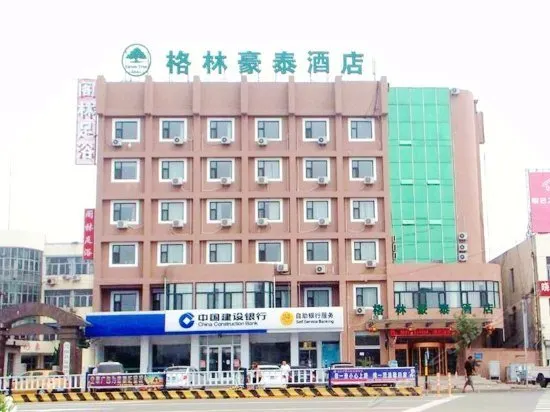 GreenTree Inn Linyi Junan Tianqiao Road Hotel - Image 1