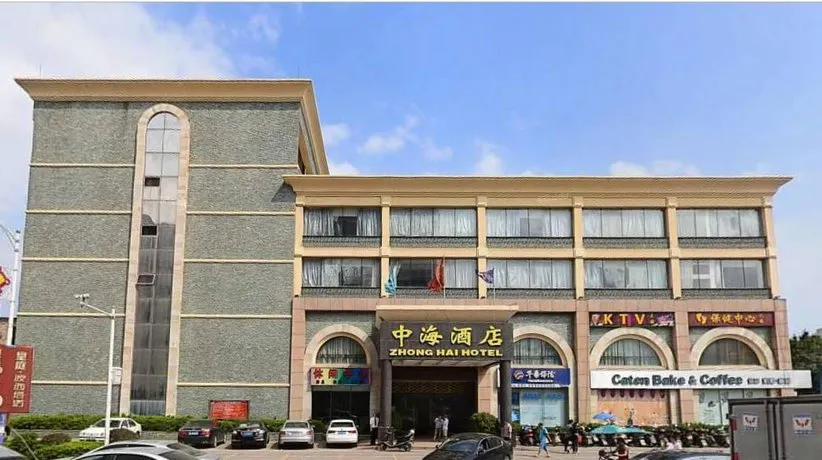 Huizhou Dayawan Zhong Hai Hotel - Image 1