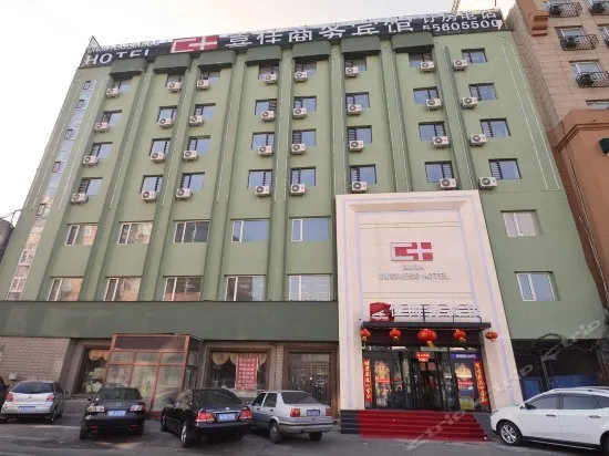 songyue Hotel (Harbin Chengde Square Chinese Baroque Store) - Image 1