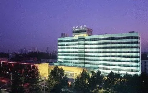 HUANGHE HOTEL - Image 1