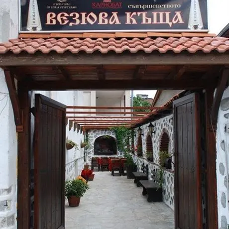 Veziova House - Image 1