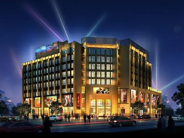 Qixin Hotel - Image 1