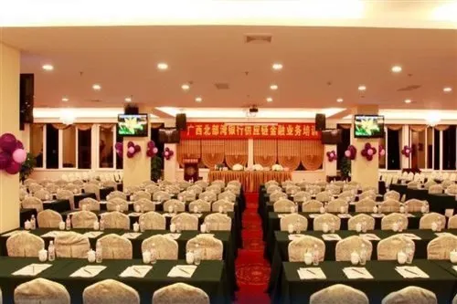 Nanning Bolifei Hotel - Image 1