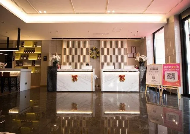 Echarm Hotel Changchun Guigu Street - Image 1