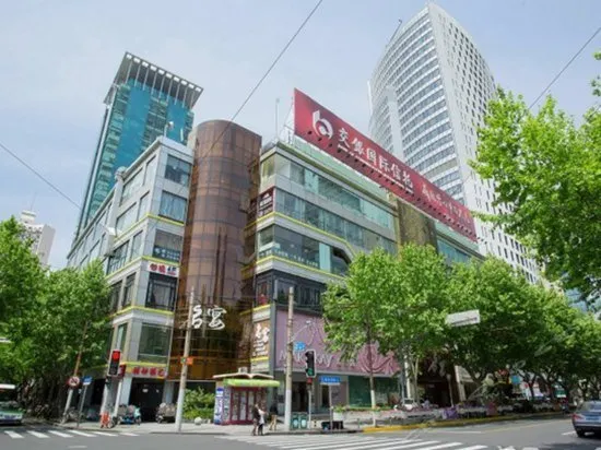 Homeinn Selected(Shanghai Jing'an Temple subway station store) - Image 1