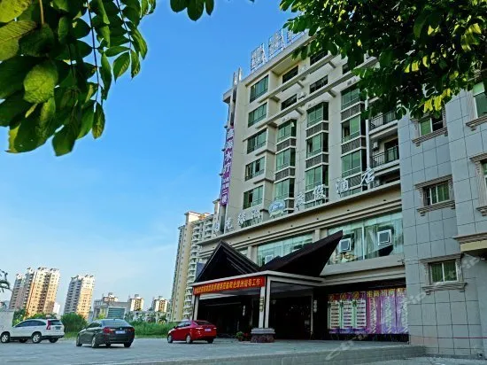 Sunshine Oasis Resort in Qionghai - Image 1
