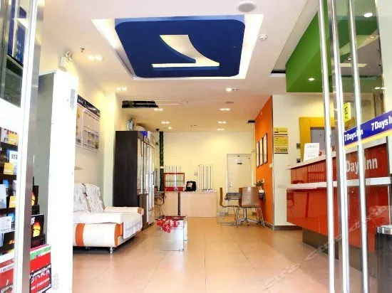 7Days Inn Shenyang North Railway Station - Image 1