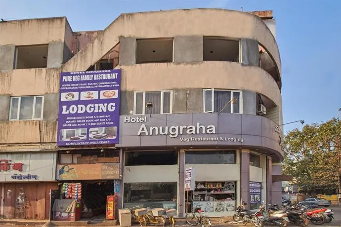 Hotel Anugraha Deluxe - Image 1