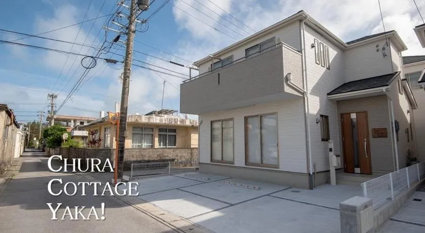 Chura Cottage Yaka! - Image 1