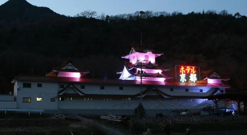Hotel Kyoto - Image 1