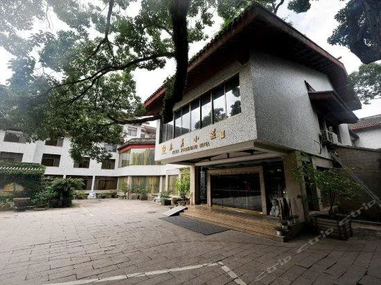 Xilei Xiaozhuang Hotel - Image 1
