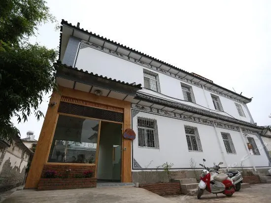 The Dragonfly Guesthouse - Image 1