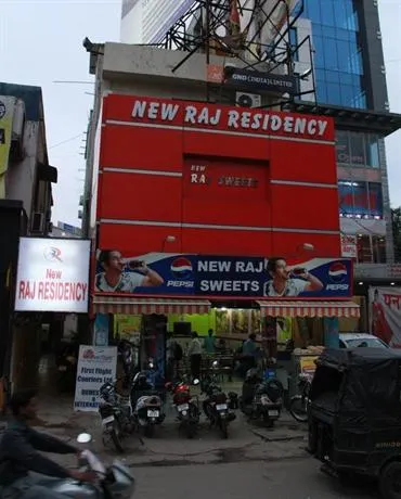 Hotel New Raj Residency - Image 1