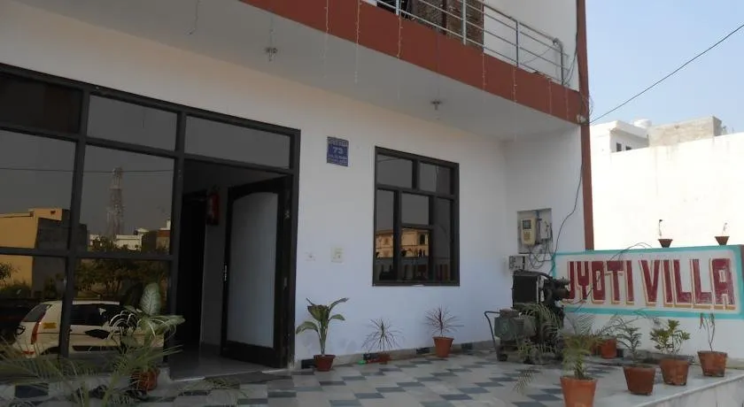 Jyoti Villa Homestay - Image 1