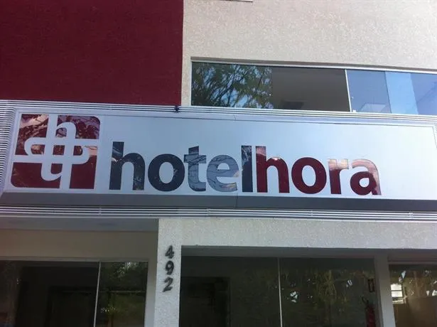 Hotel Hora - Image 1