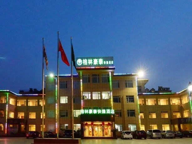 Hanting Hotel Yantai Penglaige Zhonglou East Road - Image 1