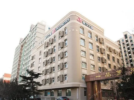Jinjiang Inn Dalian Airport Branch - Image 1