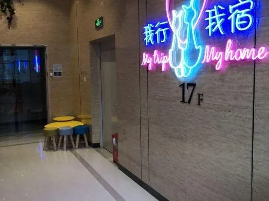 My Trip My Home Apartment Hotel - Image 1