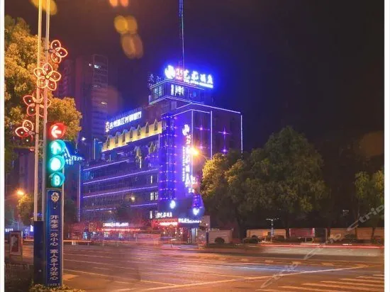 25 Hour Art Hotel - Image 1