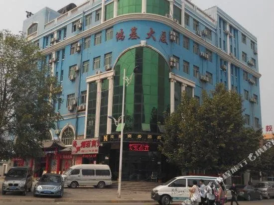 Xianyang Moonlight Island Style Hotel - Image 1