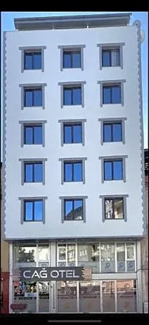 Cag Hotel - Image 1