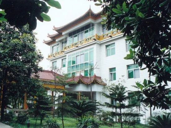 Nanchuan Hotel - Image 1