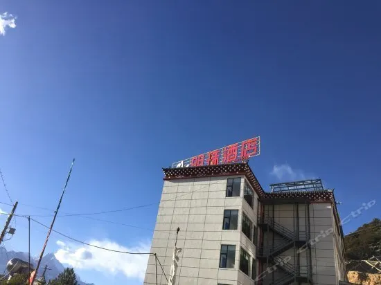 Mingzhu Hotel - Image 1