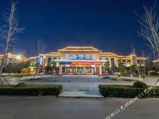 Chianti Bay Hotel - Image 1