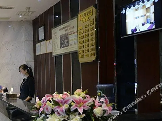 Lafei Royal Hotel - Image 1