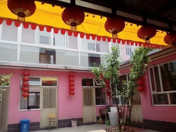Beijing longqing beauty farmhouse - Image 1