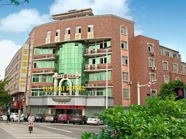 Vienna Hotel (Liyang Municipal Government Yaohan Branch) - Image 1