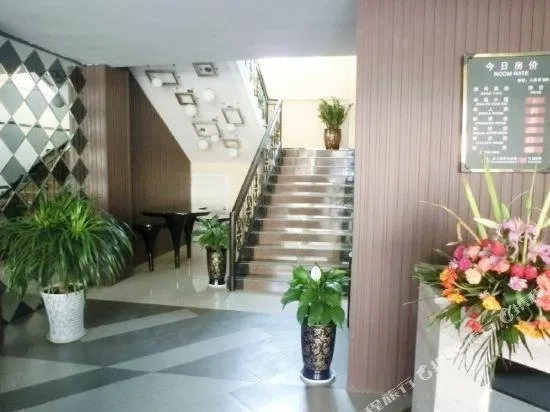 Changhailou Hotel - Image 1