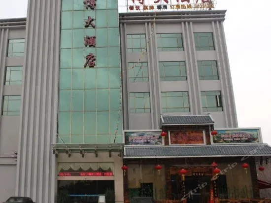 Boda Hotel - Image 1