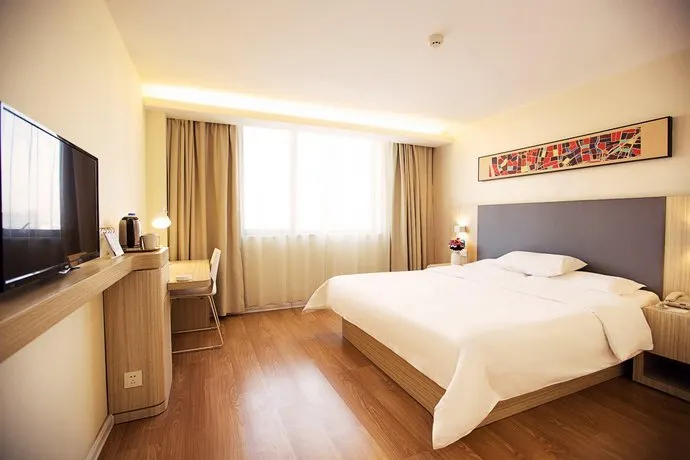 Hanting Express Luoyang Wangfujing - Image 1