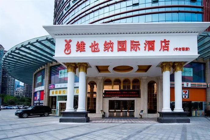 Vienna International Hotel Foshan Qiandeng Lake - Image 1