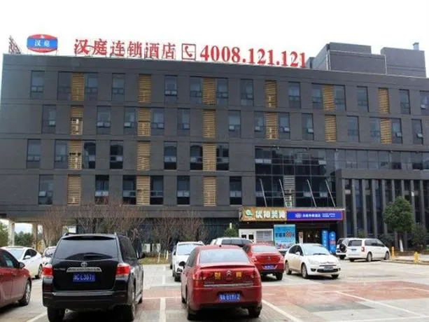 Hanting Express Wuhan Huanggu University Road - Image 1