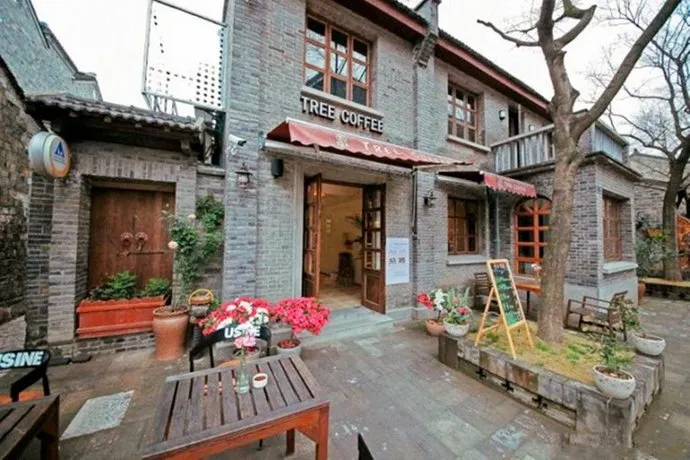 Nanjing Loquats Garden Hotel - Image 1