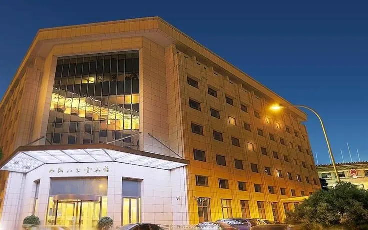 China Great Hall Hotel - Image 1