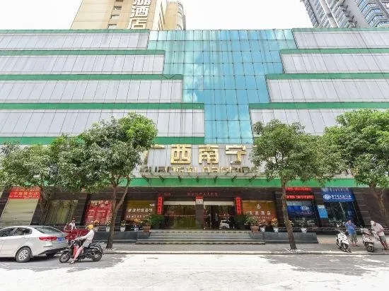 Tian Hu Hotel - Image 1