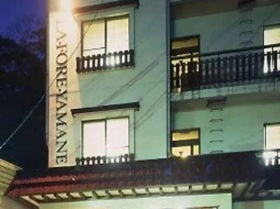 Yamane - Image 1